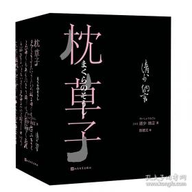 垃圾