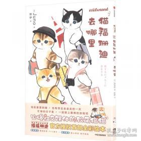 不道德教育讲座