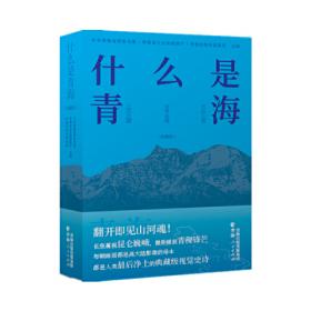什么事都在发生