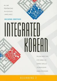 IntegratedKorean:HighAdvanced1