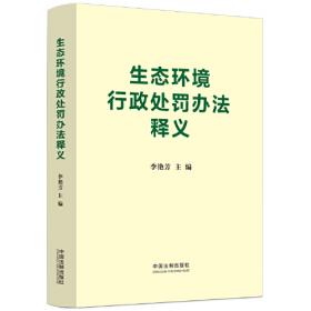 世纪高教版2023考研数学李艳芳预测3套卷数学一（书课包）