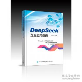 与每个老百姓密切相关的稳定币 老百姓身边的稳定币