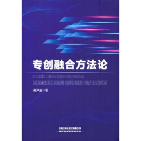 个人理财实务(投资与理财专业第3版21世纪高等职业教育精品教材)