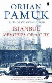 Istanbul：Memories and the City