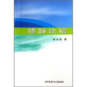 金融巨震：迈入分享经济时代