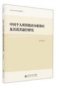 PBL（Project-based Learning）英语工作坊