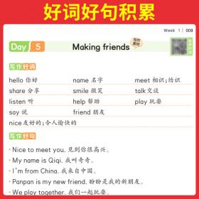 2024中国信息产业年鉴