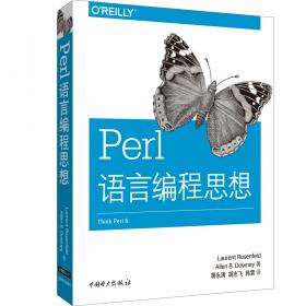 Perl Cookbook, Second Edition