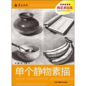 切削液对高温合金加工表面完整性的作用研究