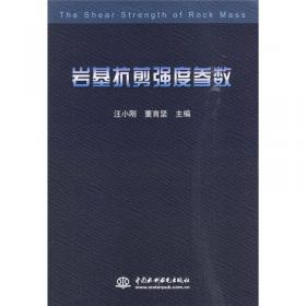 深厚覆盖层力学特性测试技术研究