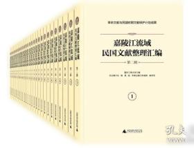 嘉陵江·时光