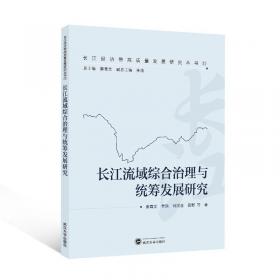 长江文明之旅：长江流域的丝织刺绣