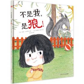 大艺术家写给小朋友的动物书（套装共10册）