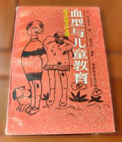 图解算法入门：一本书掌握算法要点与诀窍