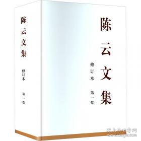 凝聚思想共识 践行核心价值：学习贯彻民营企业座谈会精神