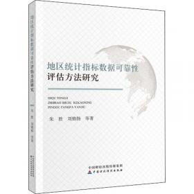 云南省蚕桑产业政策研究