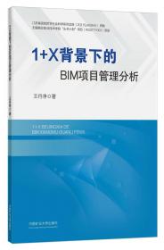 1+1轻巧夺冠·优化训练：九年级化学下（沪教版 银版双色提升版 2015春）