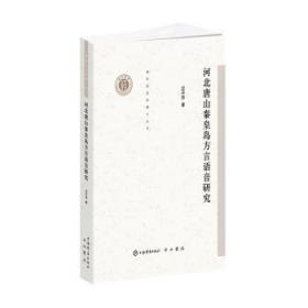 阳光下的漂泊:我的艺术与婚恋