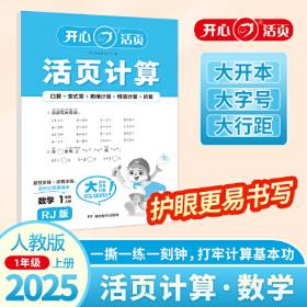 2000中国最佳诗歌：太阳鸟文学年选系列