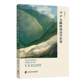 T. S. Eliot Selected Poems