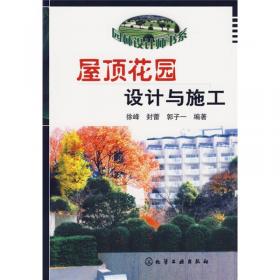 湖南省绿色建筑发展研究