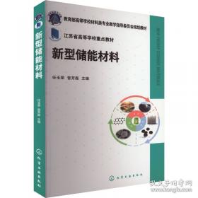 新型大屏幕彩色电视机检测数据大全