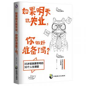 广告人说茶中江湖：国潮、IP、跨界联名与产品赋能