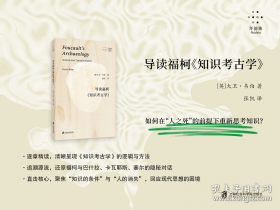 大猫英语分级阅读七级1