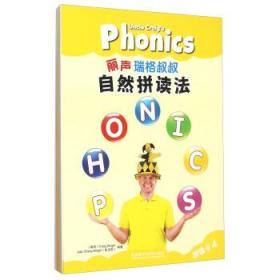 The Dark Knight：Featuring Production Art and Full Shooting Script