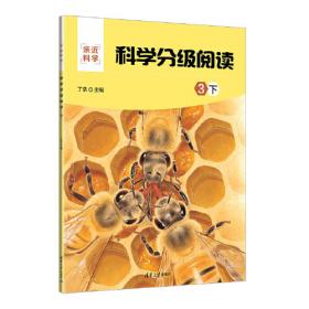 塑料工业实用手册(二版)中册