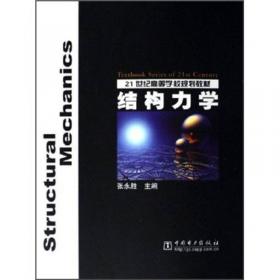 R&D/市场界面管理与创新绩效关系：基于产品创新战略导向