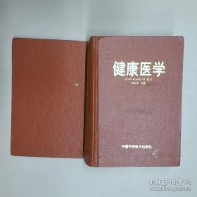 健康营养月子餐、下奶餐