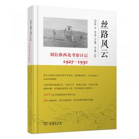 中国古代散文史