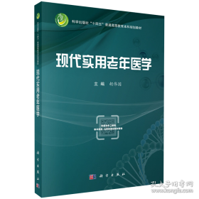 现代女性潜水服设计的艺术与科学融合