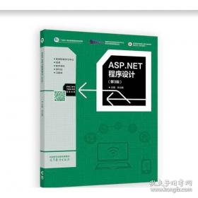 A Long Walk to Water: Based on a True Story 