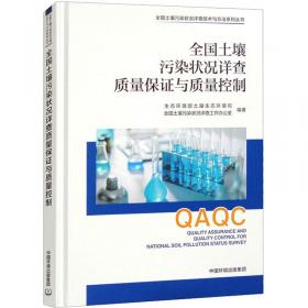 全国高职高专规划教材·国际贸易系列·工学结合教材：外贸单证实务