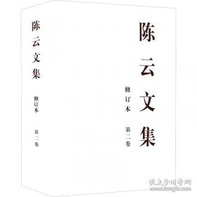 凝聚思想共识 践行核心价值：学习贯彻民营企业座谈会精神