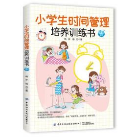 水墨大观：李庚焦墨人物作品精选