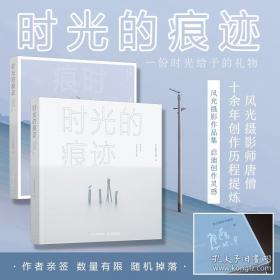 【预售】【预售结束时间：2025-12-10 00:00:00】世界充满了物品