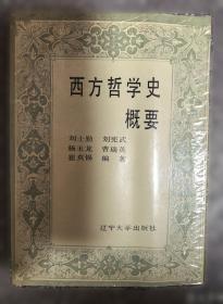 西方的崛起:漫画