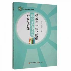 小学生寒假作业+衔接预习 1年级·数学 单元训练测试题 口算题卡大通关与应用题思维训练习题册1一年级期中期末真题模拟测试卷 考前复习检测卷