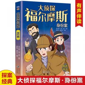 小爱神
