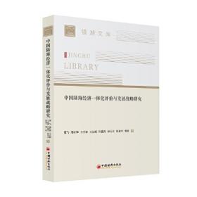 卓越贯通——北京财贸职业学院贯通培养试验项目学生素养提升理论与实践探索