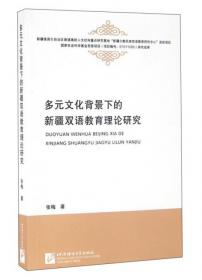妇产科临床药物手册
