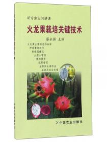 通信电子线路/国家骨干高职院校工学结合创新成果系列教材