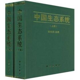 中国生态系统定位观测与研究数据集·农田生态系统卷：新疆阿克苏站（1999-2007）