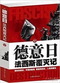 德意志古典艺术北京大学人文学科文库·北大艺术学研究丛书