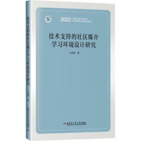 技术工人操作技能试题精选：数控车工