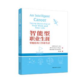 Practical English Usage Third Edition Paperback 实用英语用法 第三版 软皮 英文原版