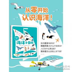 技术与时间：爱比米修斯的过失